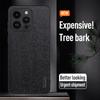 Текстура кожи Tree Grain из силикона для iPhone 15 14 13 12 11 Pro XS Max XR X 7 8 Plus, чехол для телефона Business High-end с полной защитой