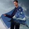 Van Gogh Starry Sky Women's Imitation Cashmere Scarf - Warm Winter Shawl & Holiday Gift.
