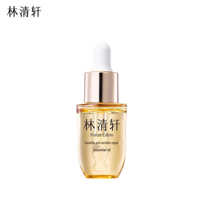 Linqingxuan Camellia Anti-Wrinkle Repair Essence Oil 5.0
