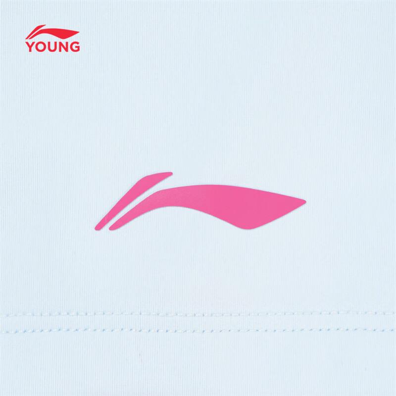 Li-Ning Girls' Sun Protection Cooling Short Sleeve T-Shirt