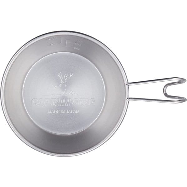 Captain Stag Captain Stag Uh 0047 [spiral Finish Stainless Shera Cup 210ml]