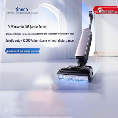 TINECO Floor One Artist 40S Беспроводной моющий пылесос для сухой и влажной уборки Вилка CN (адаптер в комплекте)