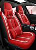 Износостойкие кожаные чехлы на сиденья автомобиля Передние Задние Полный комплект Защитная подушка Универсальные Подголовник+поясничная подушка