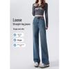 2025 Spring Women's High-Waisted Wide-Leg Retro Straight-Leg Jeans - Loose Fit, Hip-Covering, Slimming Style