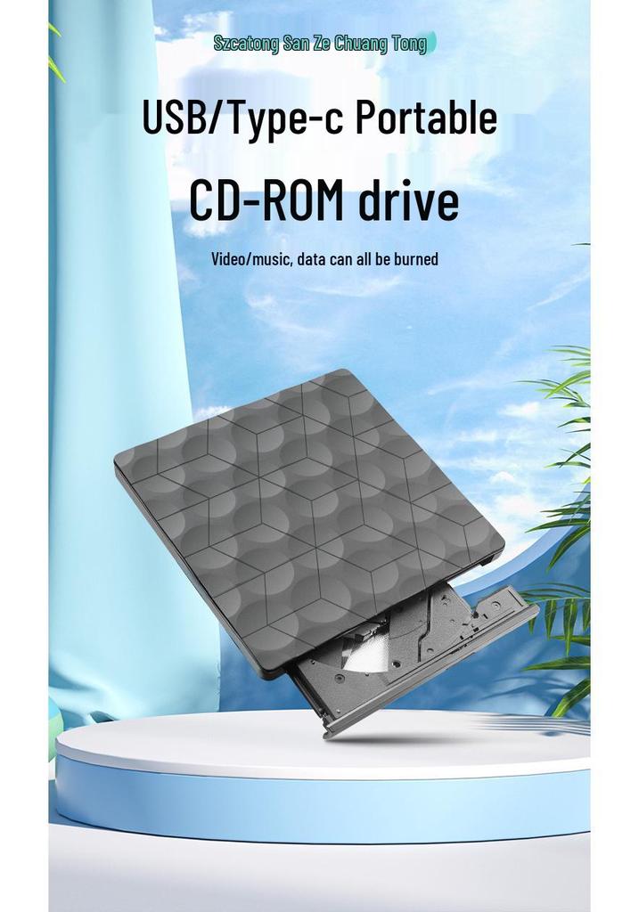 Sanzechuangtong Универсальный внешний DVD/VCD-резак USB/Type-C для ноутбуков и настольных компьютеров