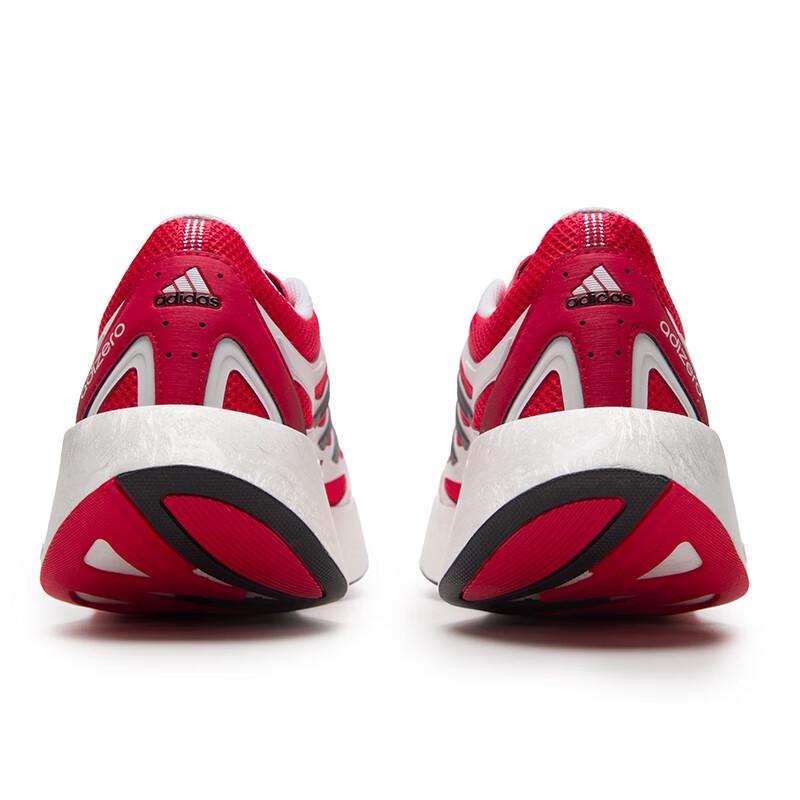 Adidas ADIZERO ARUKU Unisex Casual Shoes