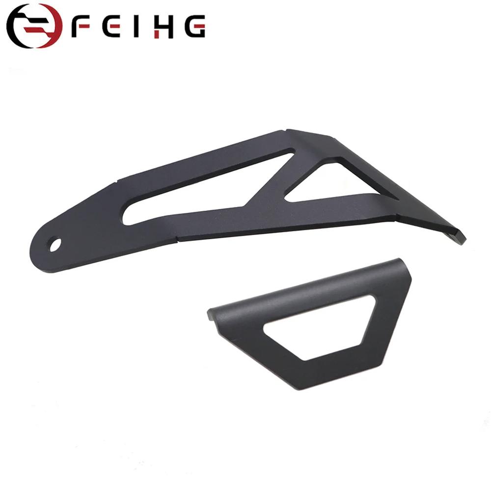 For CFMOTO 450MT MT450 2024 2025 Motorcycle Exhaust Holder Hanger Exhaust Bracket Mount Holder IBEX 450 MT Accessories