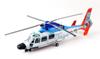 Пластиковая модель спасательного вертолета авианосца ВМС Китая Dream Model DMO720009 1/72 Z-9DJ