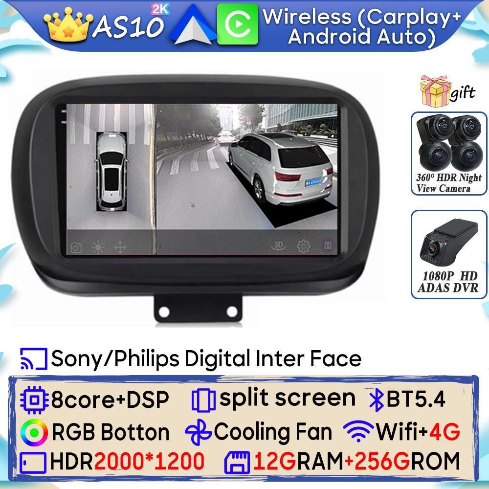 Autoradio Android 15 pour Fiat 500X 2014 - 2020 Navigation GPS Android Auto Carplay Wifi vidéo stéréo écran d'affichage 4G No 2din
