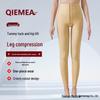 Liposuction Recovery Leg Shaping Pants - Thigh Shaper & Hip Lifting Underwear for Women