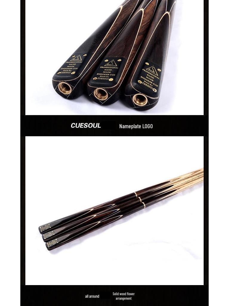 CUESOUL Кий из ясеня 3/4 с маленькой головкой для снукера и 8-ball пула