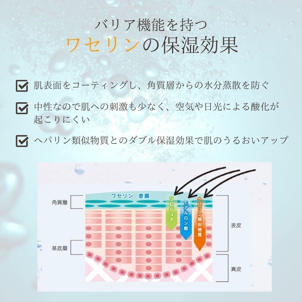 Hirudo Premium Без рецепта 50г 50г Сделано в Японии Крем, Гепариноид, Лекарственный, Увлажняющий, Требуется, [Квази-лекарственное средство], (5 упаковок),