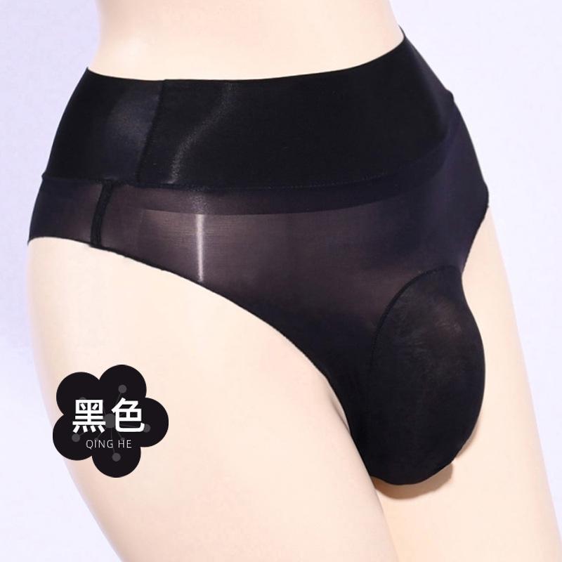 Cross-border Amazon Oily Men's Briefs Jj Set Seamless Stockings Sexy Shorts Silky U-shaped Pouch Panties