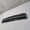 Foton Front Bumper Strip with Holes X253100000012