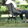Портативный складной лунный стул для улицы с вращением на 360° и спинкой, идеально подходит для кемпинга, охоты, пляжа и экономии места.