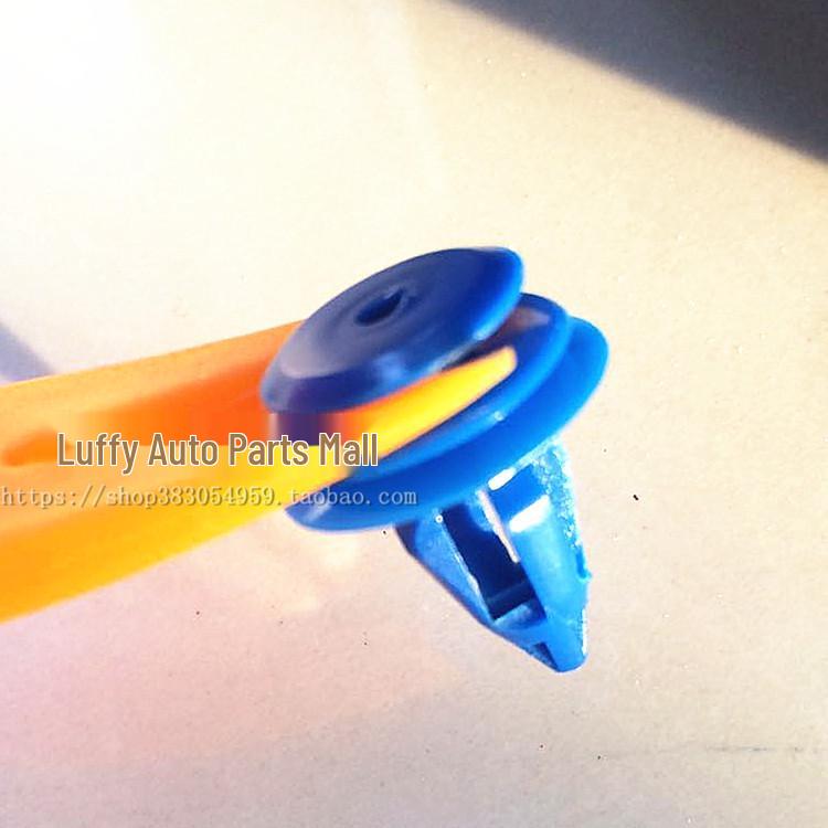 Land Rover Range Rover Discovery Evoque Defender Клипсы внутренней панели багажника и колесной арки