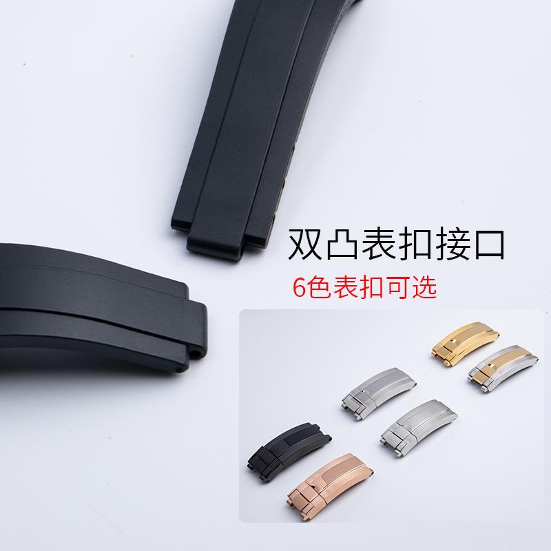 Резиновый короткий ремешок для часов с пряжкой 20/21 мм, подходит для Rolex Daytona Submariner Role OYSTERFLEX Yacht Master, силиконовый ремешок для маленького запястья