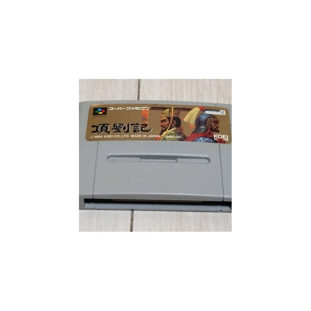 Used Kouryuuki SFC SNES Super Famicom SHVC-QG tested working Nintendo Strategy Koei NTSC-J Super Nintendo Cartridge