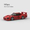 MOC Racing Sports Car Vehicle City Speed Champion Racer Technique Building Blocks Brick Set Supercar Kids Toys Boys Gifts NSX