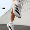 Adidas "Беговые кроссовки второго поколения с быстрой зарядкой" ADIZERO SL2 Марафонские беговые кроссовки JQ0351