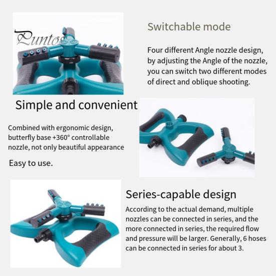 Спринклер для газона с вращением на 360 градусов, 2 режима, регулируемая большая зона покрытия, автоматический спринклер для сада и двора с поворотным рычагом