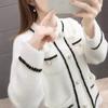 Autumn and Winter Short Imitation Mink Fur Coat Women's Coat Loose Korean Version of Small Fragrant Wind Knitted Crewneck Cardigan New