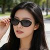 Солнцезащитные очки «Кошачий глаз» Millennium Hot Girl - Модный европейский и американский ретро-стиль, женская защита от солнца