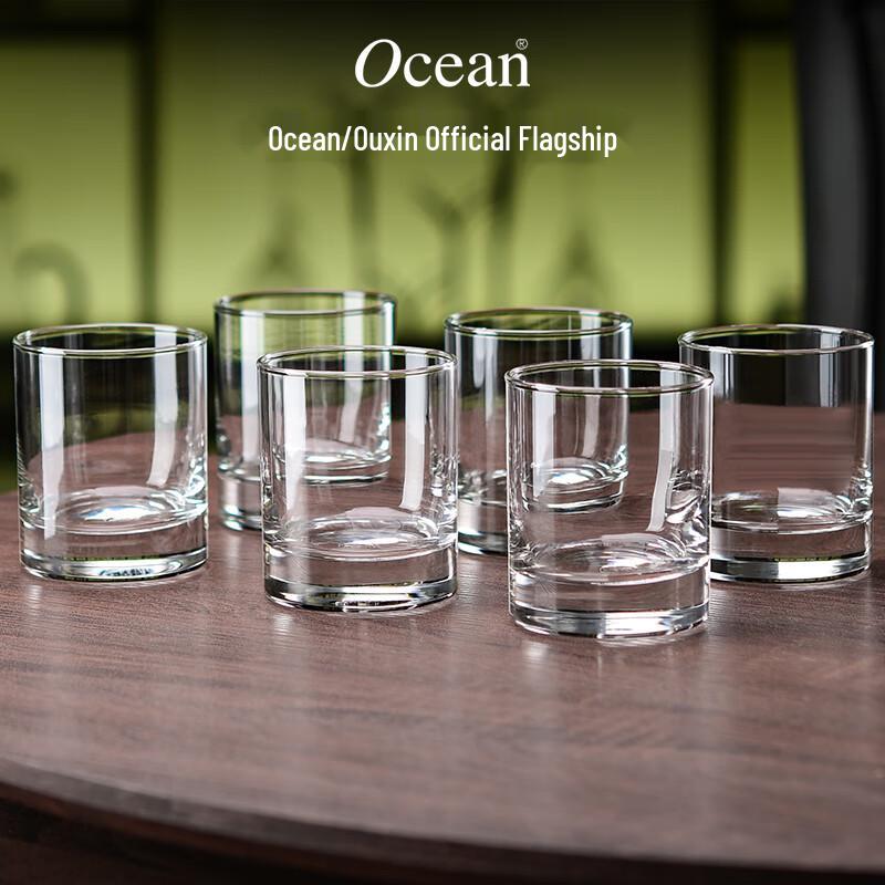 Ocean Imported Heat-Resistant Glass Drinking Cup Set