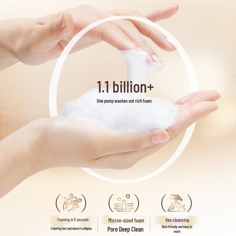 Kao Yururi Fragrance Body Wash Set