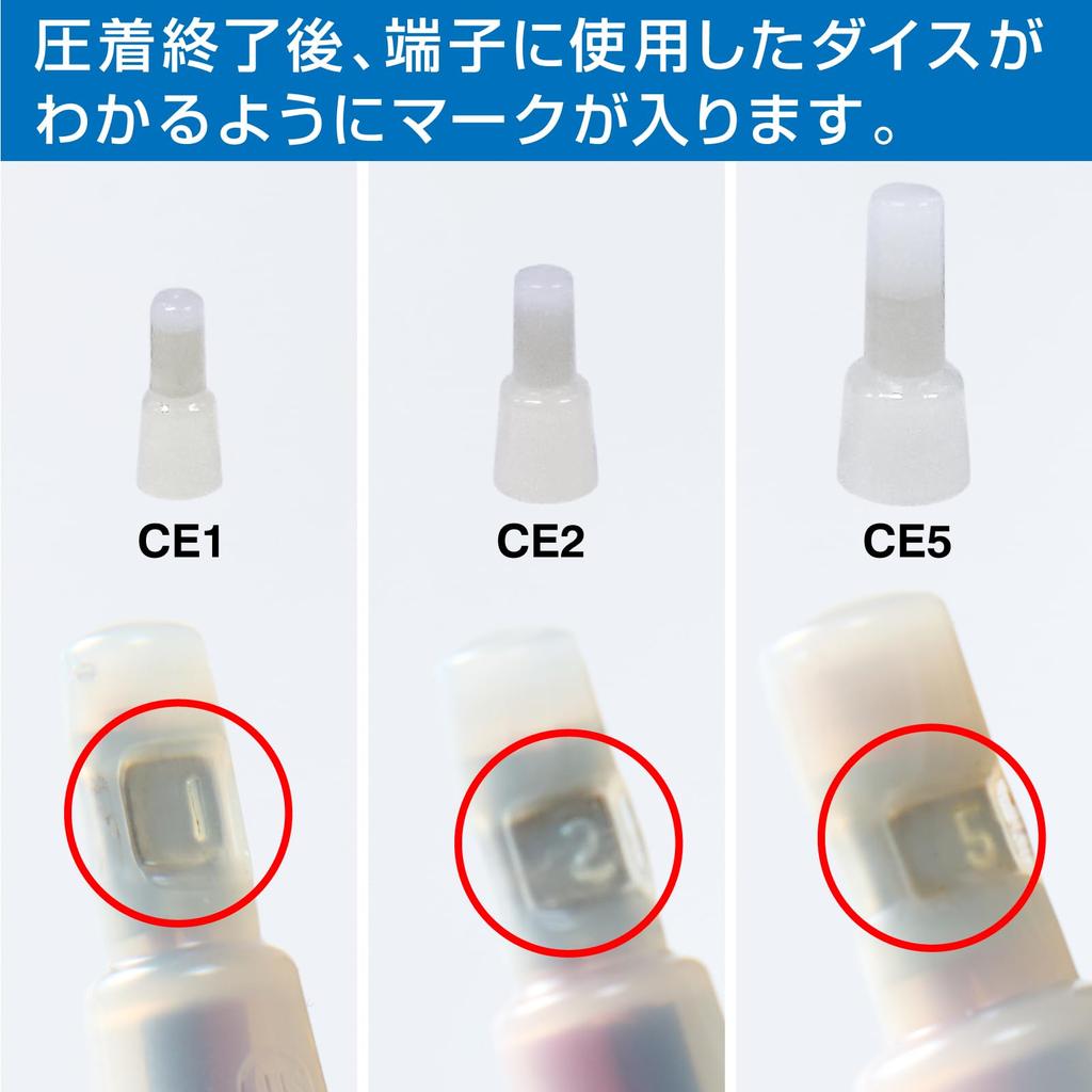 HOZAN Обжимной инструмент (Для изолированных закрытых клемм) Клещи для обжима Компактные, но могут обжиматься с легким захватом Размер CE1/2/5 P-736