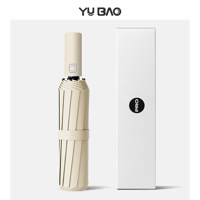 High-end Automatic Folding Umbrella, Sun Protection, UV Protection, Weather and Rain Dual-purpose Women's Large Reinforced Sun Umbrella, Parasol