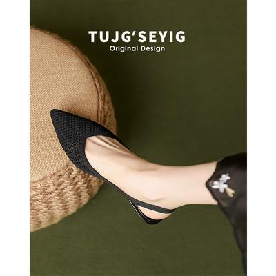 Босоножки новые остроносые толстый каблук каблук-рюмочка вязаные летящие туфли полые высокие каблуки женские