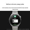 HUAWEI WATCH GT 3 Pro Smartwatch (CN version)