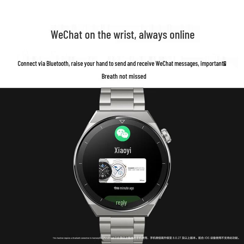 HUAWEI WATCH GT 3 Pro Smartwatch (CN version)