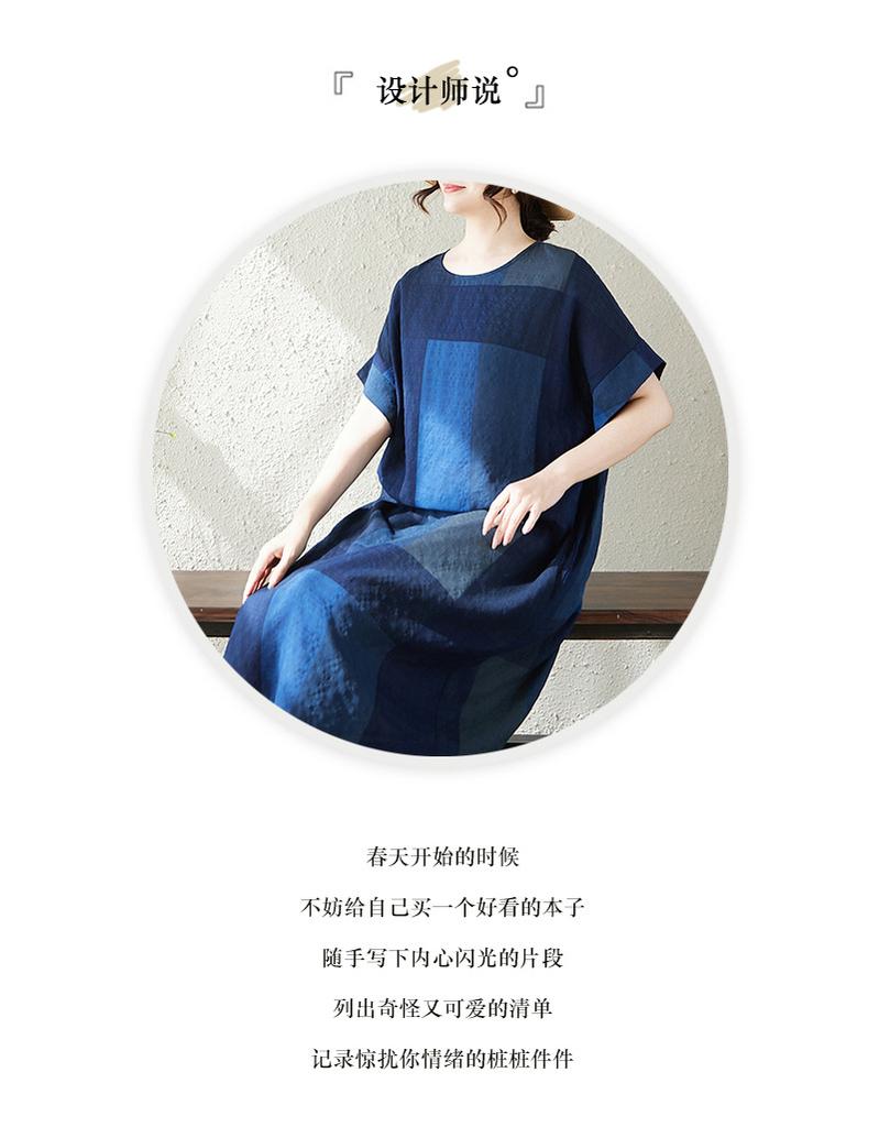 Summer fat mm thin cotton and linen printing literary femininity over the knee medium and long short-sleeved dress women