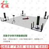 Система боевой подготовки и оценки Longxia