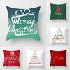 С Рождеством наволочка с принтом в рождественском стиле, чехол для подушки, домашний декор для дивана, наволочка