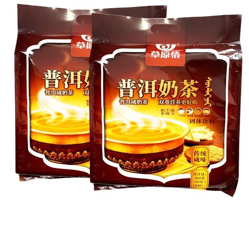 Grassland Love Pu'er Молочный чай 360 г Порошковый молочный чай Внутренняя Монголия