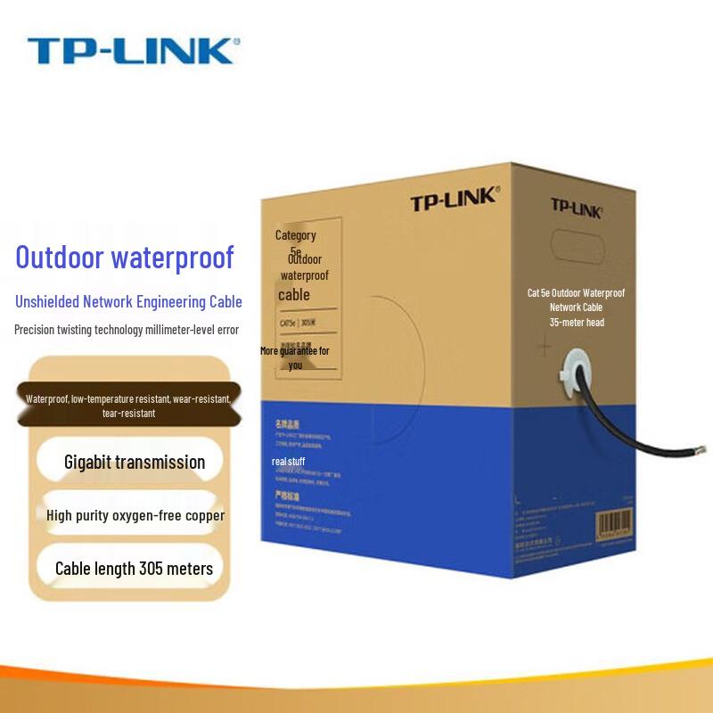 TP-LINK TL-EC5e-305AE Cat5e Outdoor Ethernet Cable
