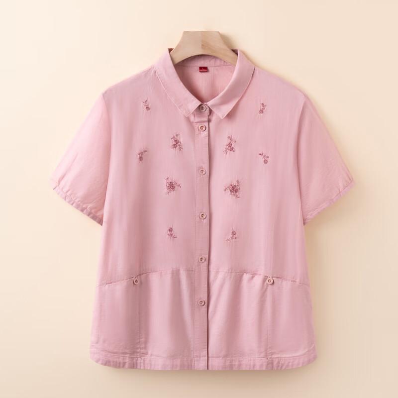 YUZHAOLIN Women's Pure Cotton Floral Cardigan Shirt