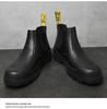 Men's Plus Size Chelsea Martin Boots: High-Top Leather Short Boots with Velvet Lining for Outdoor Wear.