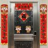 Yousheng 2026 Год Лошади Украшение на Китайский Новый год Комплект Парные надписи Бог Богатства Тема Фу Наклейки на Окна и Красные Конверты Подарочная Коробка