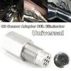 Universal Catalytic Converter Car Modification Accessories Rustproof Corrosion Resistant Easy To Install Outlet