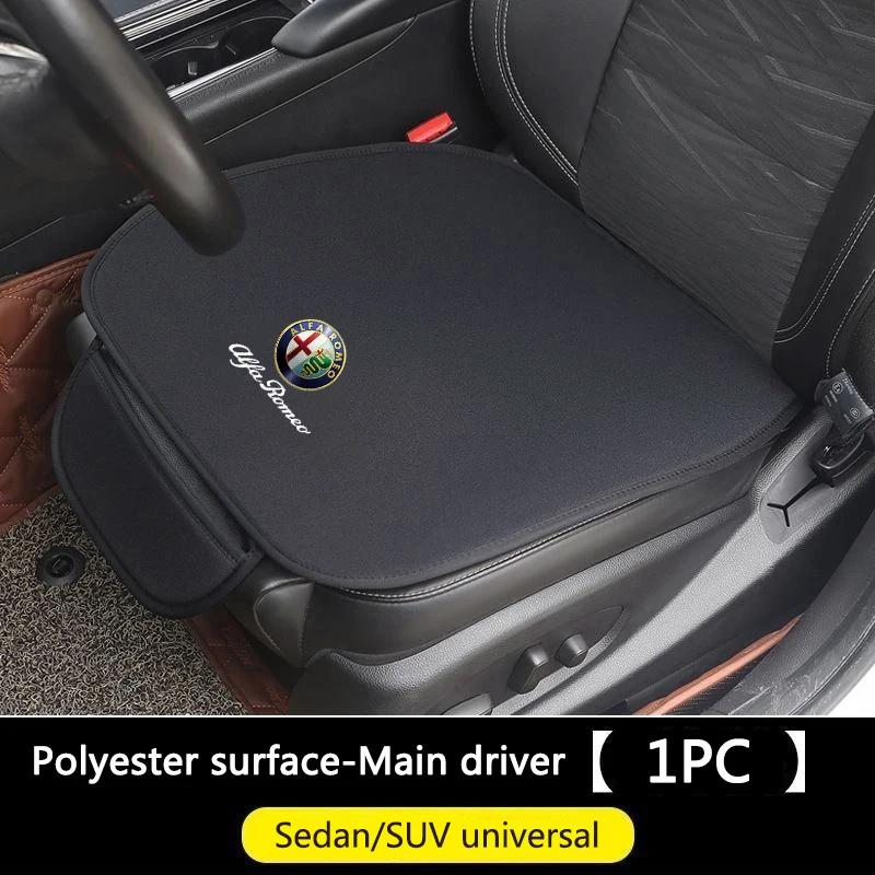 Car Stickers For Alfa Romeo Car Front Back Seat Cushion Protect Pad Auto Non-Slip Cover For Alfa Romeo Giulia Stelvio Giulietta