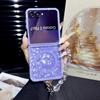 Чехол для Samsung Galaxy Z Flip 7 6 5 4 3 Совместимый с Magsafe Кристальный Декор Съемный ремешок-браслет с бусинами Ударопрочный Чехол Защитные бамперы для телефона