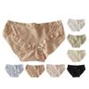 Women Panties Seamless Lace Bow Decor Soft Solid Color Elastic Thin High Waist Quick-drying Breathable Anti-septic Lady Underpan
