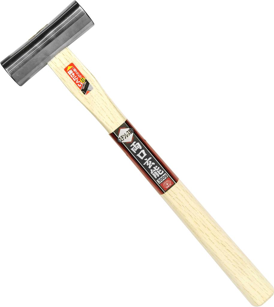 SK11 Stainless Steel Double-Ended Hammer for Nailing Wood, 300g