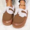 Winter Cotton Slippers Indoor Warm Plush Home Cotton Shoes Women's Thick-soled Slippers 2024 New Ins Style Open-heel Botas Mujer