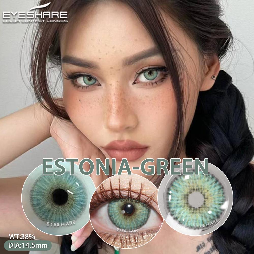 1 пара модных цветных контактных линз для глаз серые линзы для глаз голубые контактные линзы для карих глаз цветные контактные линзы для макияжа зеленые контактные линзы