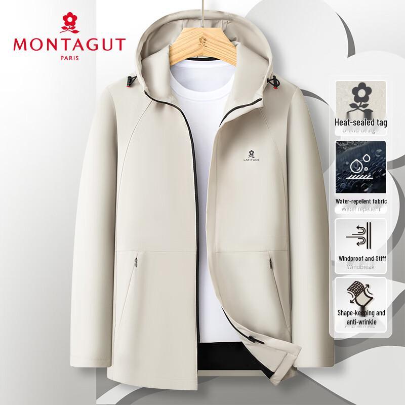 Мужская демисезонная куртка с капюшоном и водоотталкивающей пропиткой MONTAGUT